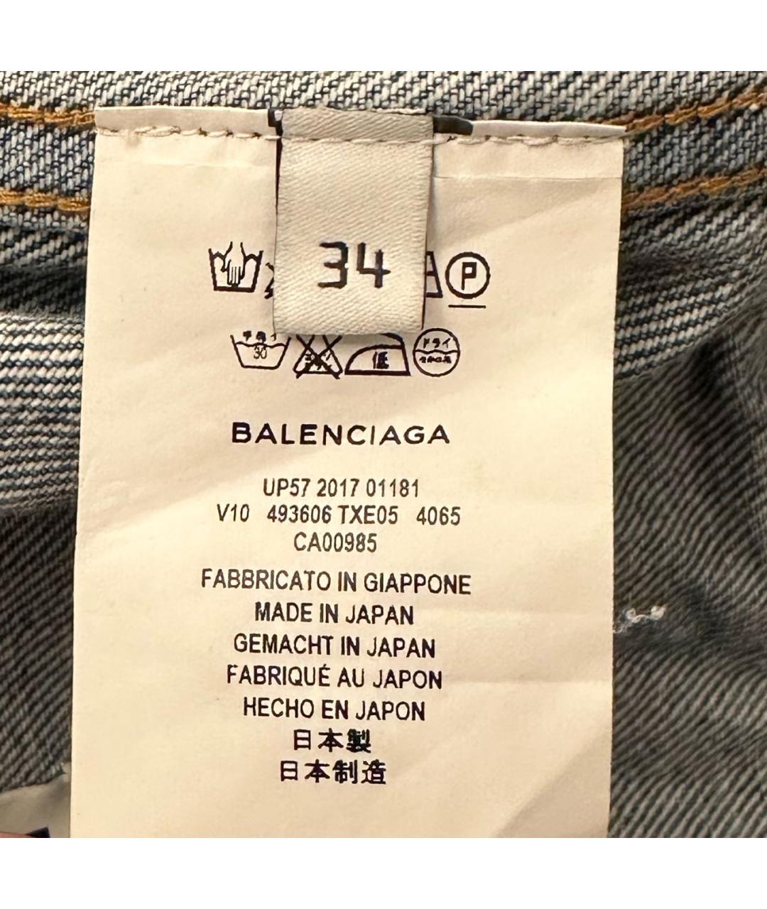 BALENCIAGA Синяя хлопковая куртка, фото 5