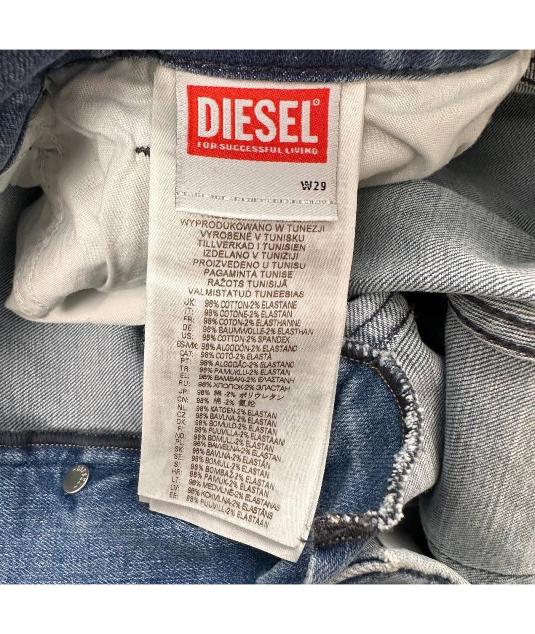 DIESEL Голубые хлопко-эластановые джинсы скинни, фото 7