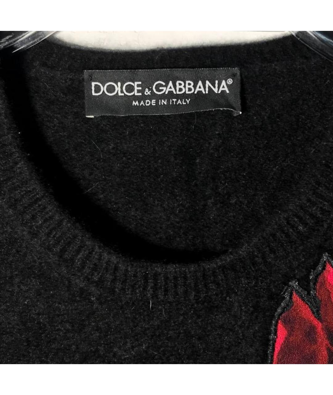 DOLCE&GABBANA Мульти кашемировый джемпер / свитер, фото 3