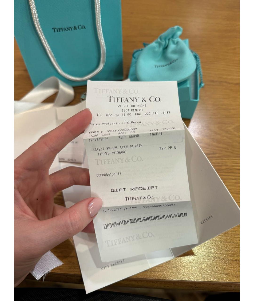 TIFFANY&CO Серебряная серебряная цепочка, фото 7