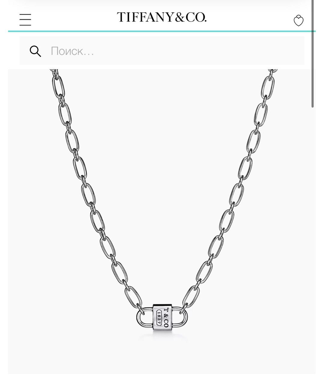 TIFFANY&CO Серебряная серебряная цепочка, фото 9