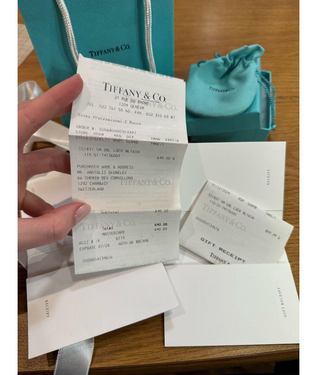 TIFFANY&CO Серебряная серебряная цепочка, фото 5