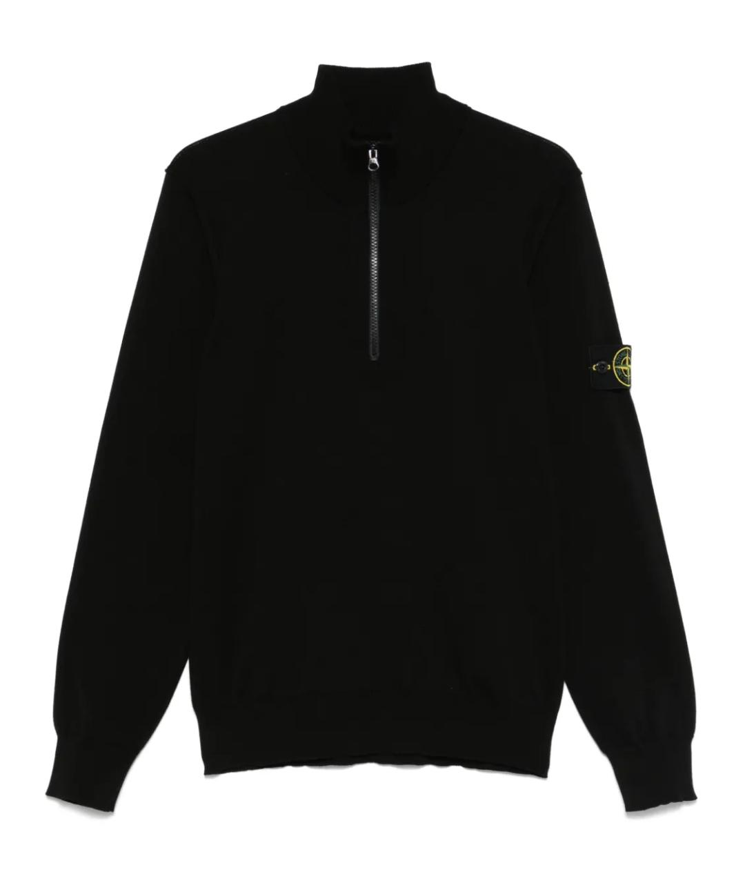 STONE ISLAND Синий хлопковый джемпер / свитер, фото 1