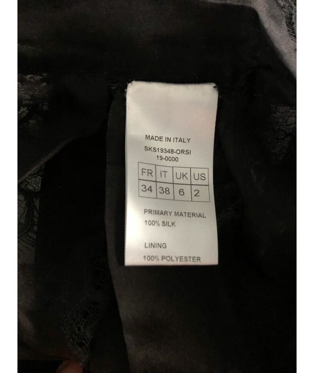 ZUHAIR MURAD Черная полиэстеровая юбка мини, фото 7
