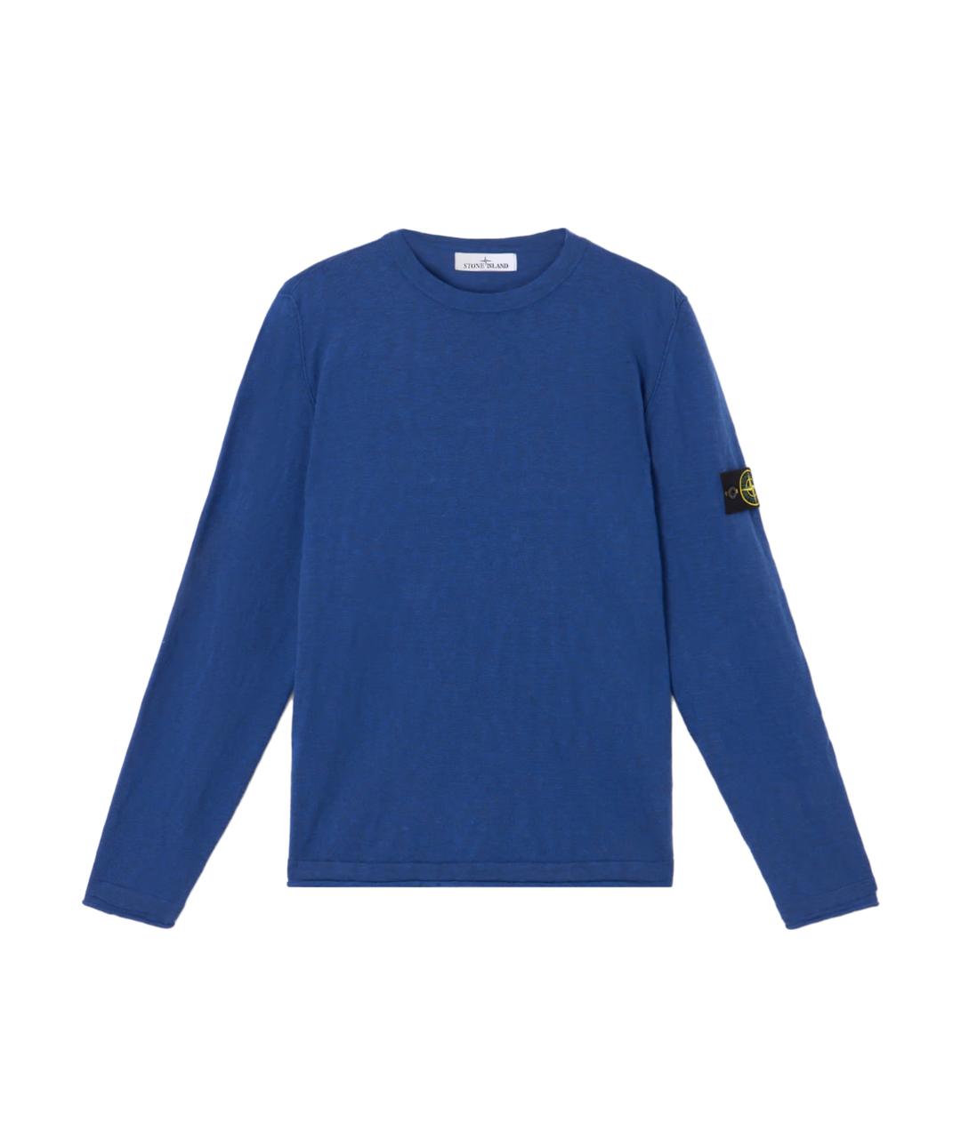 STONE ISLAND Синий хлопковый джемпер / свитер, фото 1