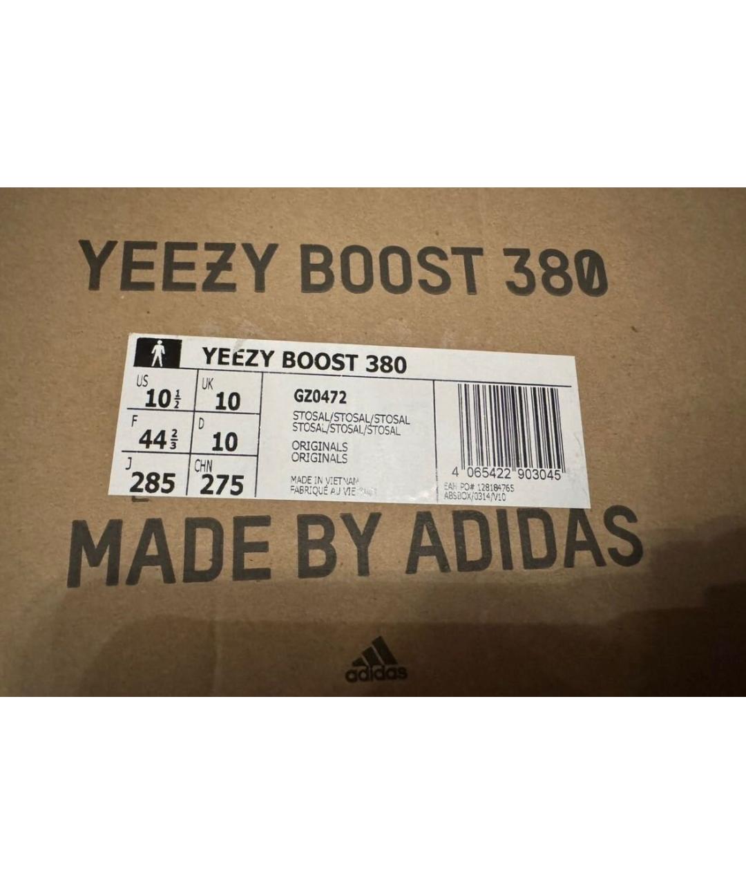 ADIDAS YEEZY Серые текстильные низкие кроссовки / кеды, фото 4