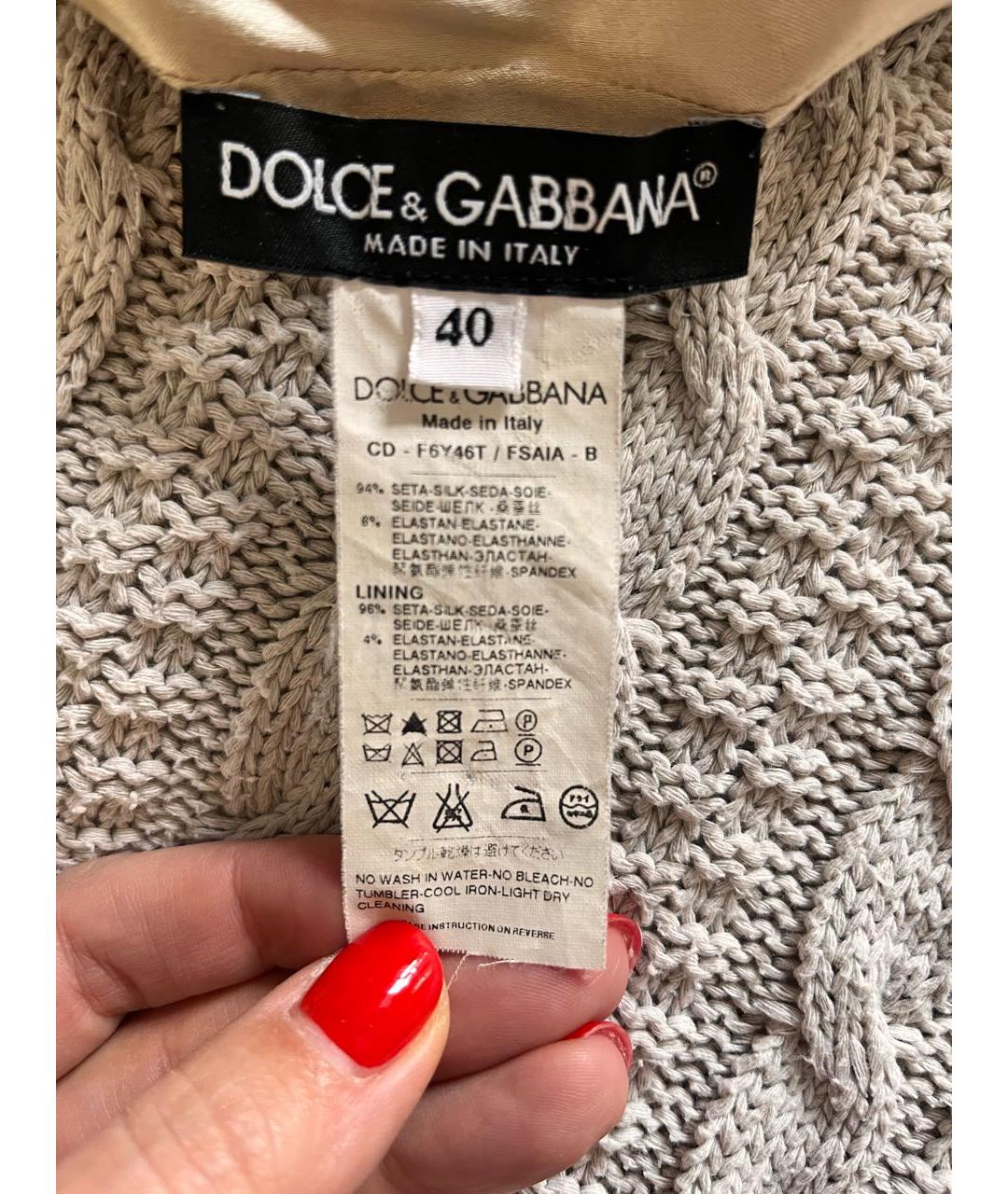 DOLCE&GABBANA Мульти шелковое коктейльное платье, фото 7
