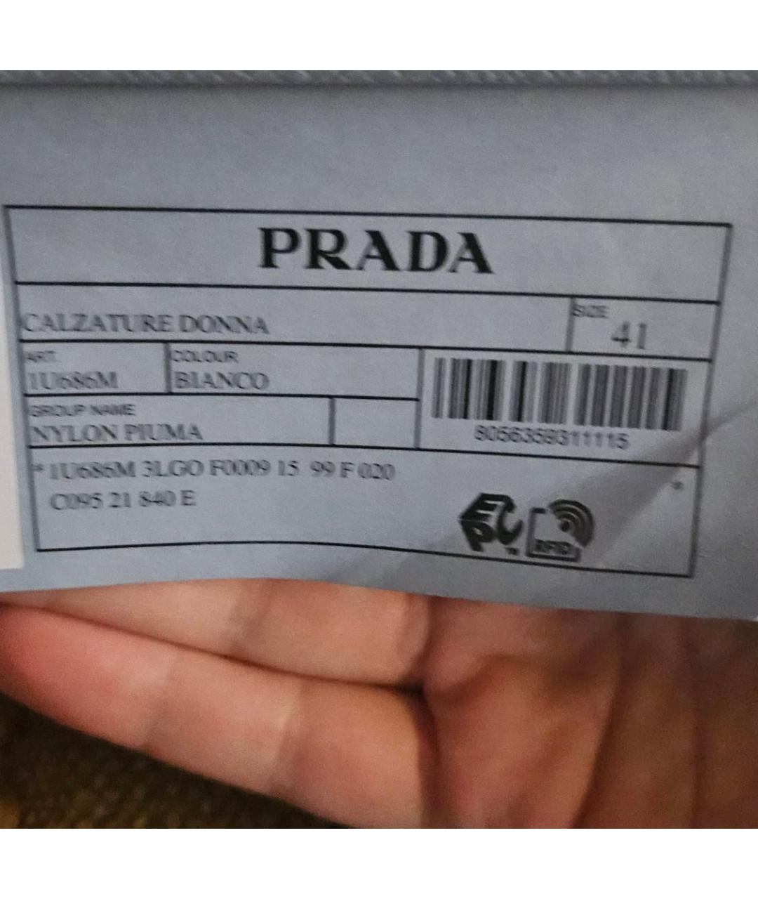 PRADA Белые полусапоги, фото 4