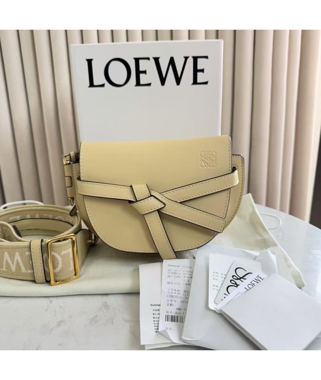 LOEWE Бежевая кожаная сумка через плечо, фото 2