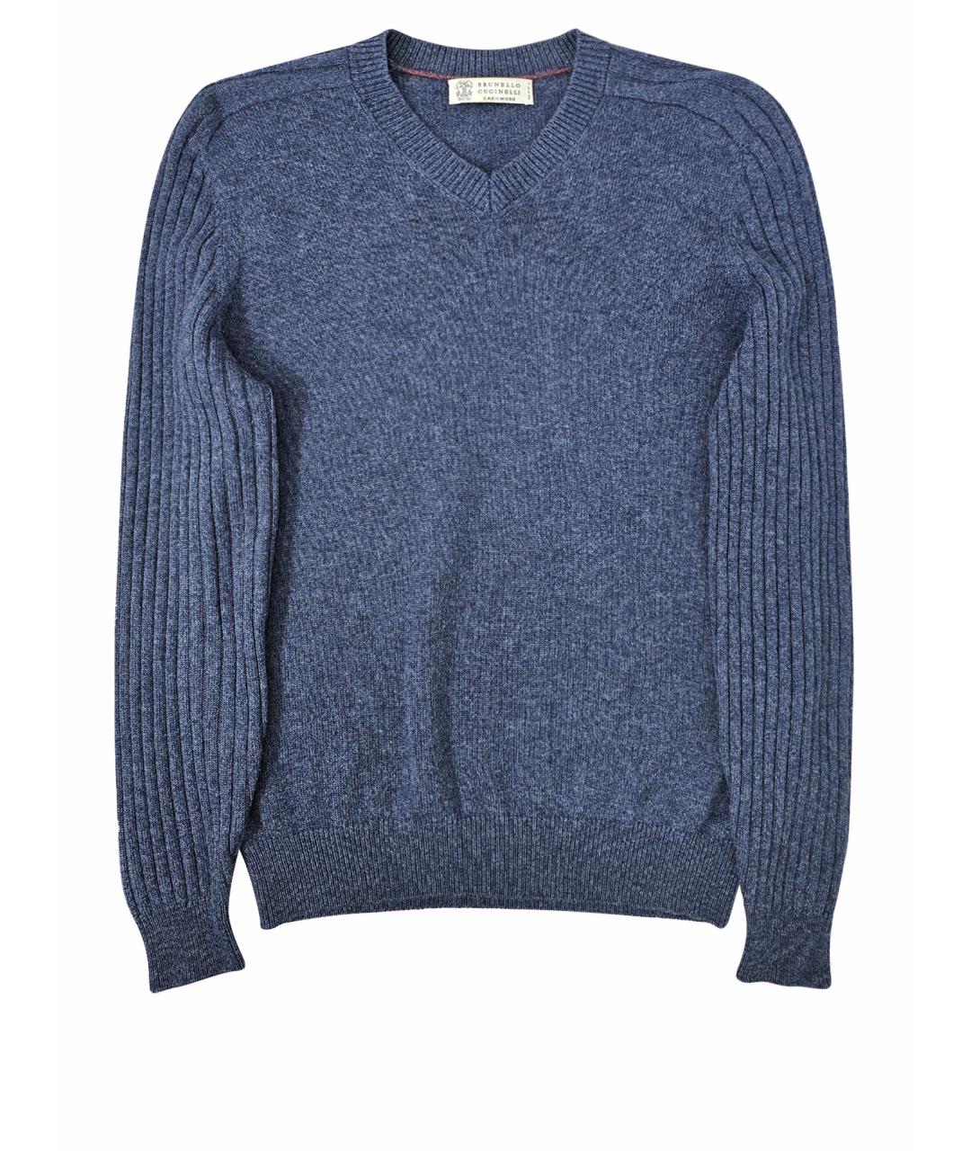 BRUNELLO CUCINELLI Темно-синий кашемировый джемпер / свитер, фото 1