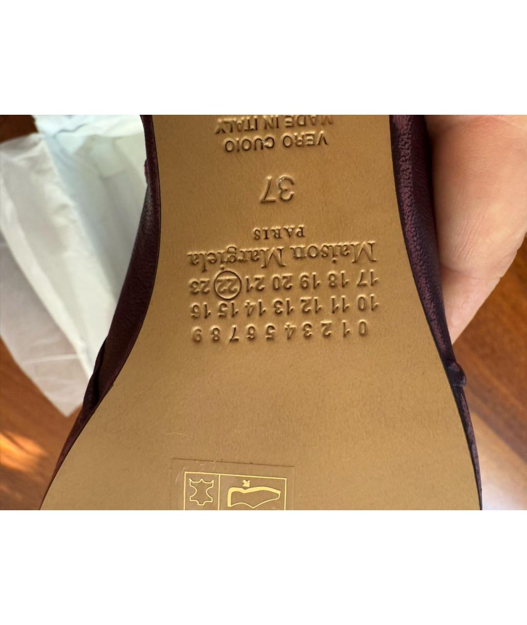 MAISON MARGIELA Бордовые кожаные балетки, фото 6