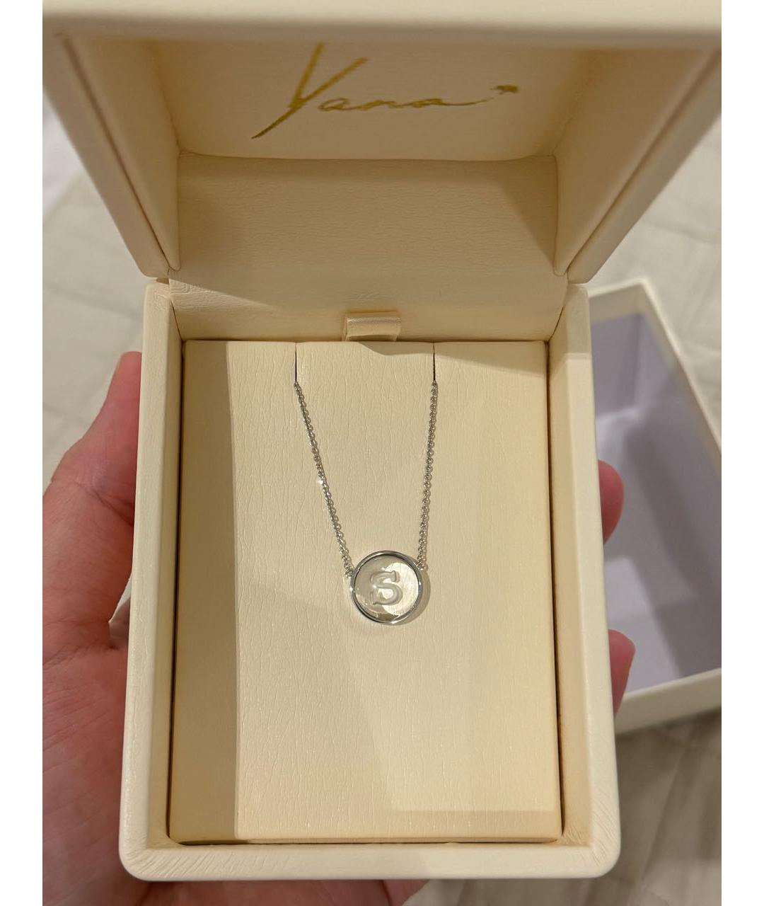 YANA JEWELLERY Серебряная подвеска из белого золота, фото 2