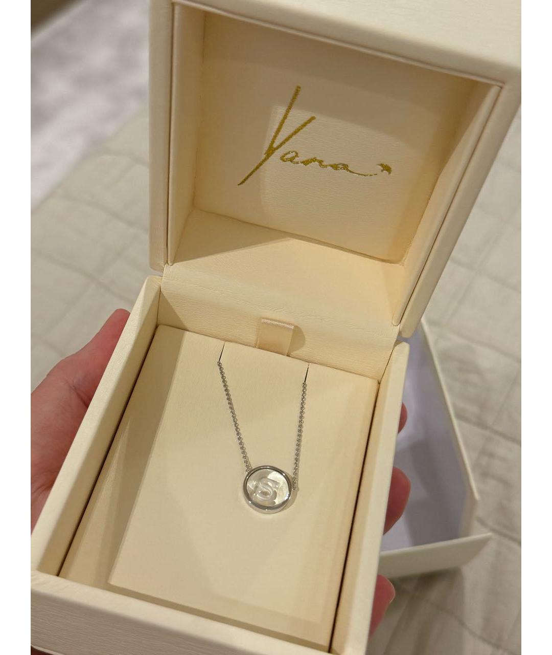 YANA JEWELLERY Серебряная подвеска из белого золота, фото 3