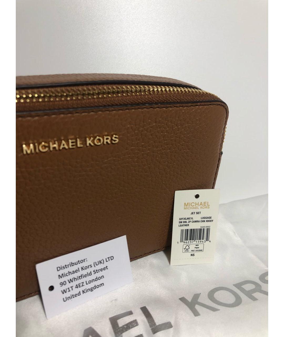 MICHAEL KORS Коричневая кожаная сумка с короткими ручками, фото 6