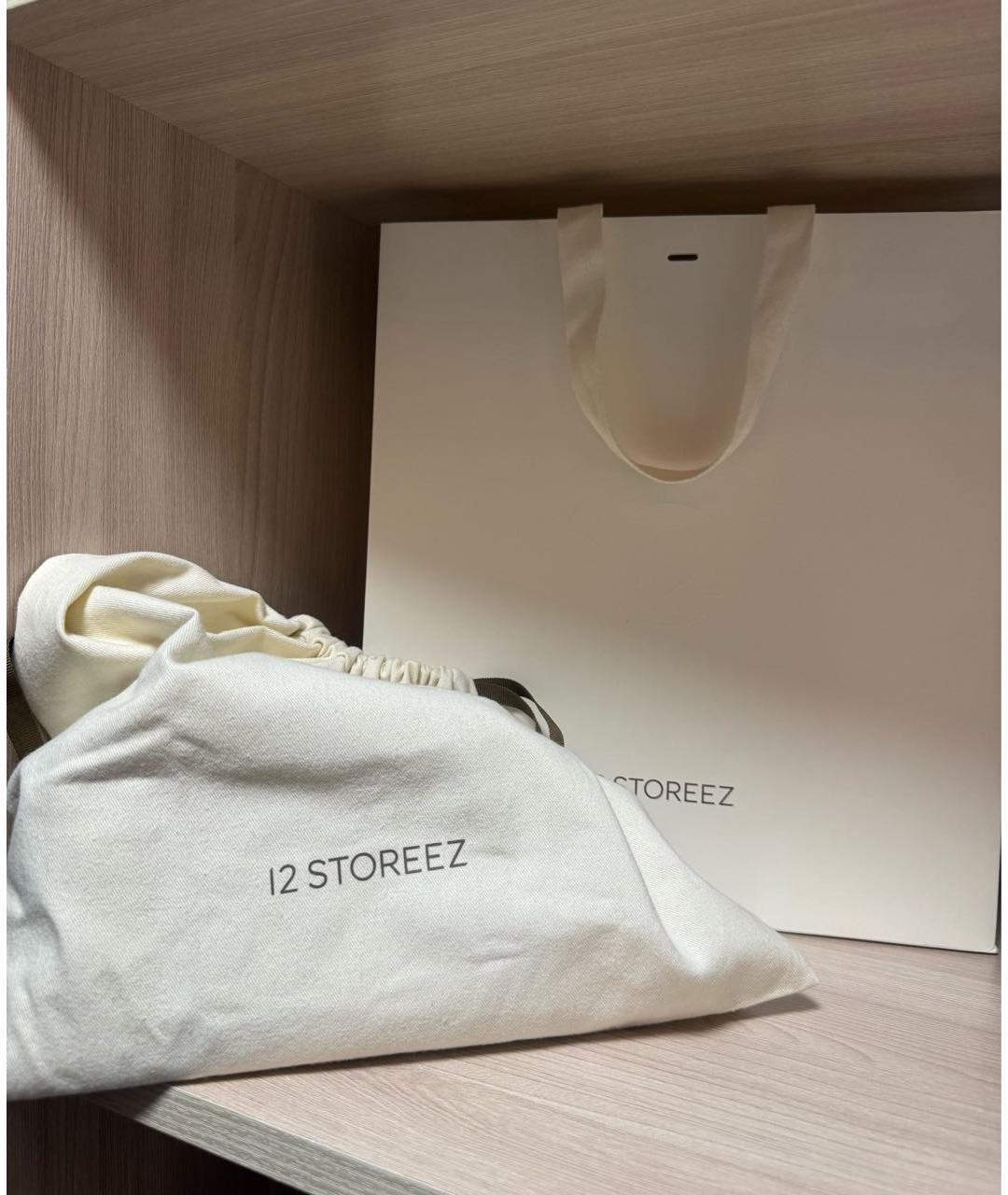 12 STOREEZ Бежевая кожаная косметичка, фото 4