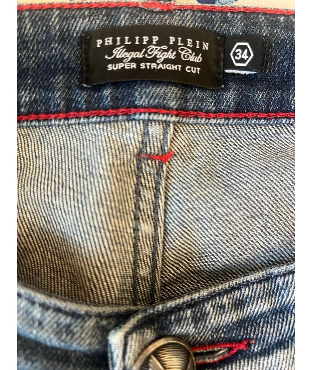 PHILIPP PLEIN Голубые джинсы скинни, фото 6