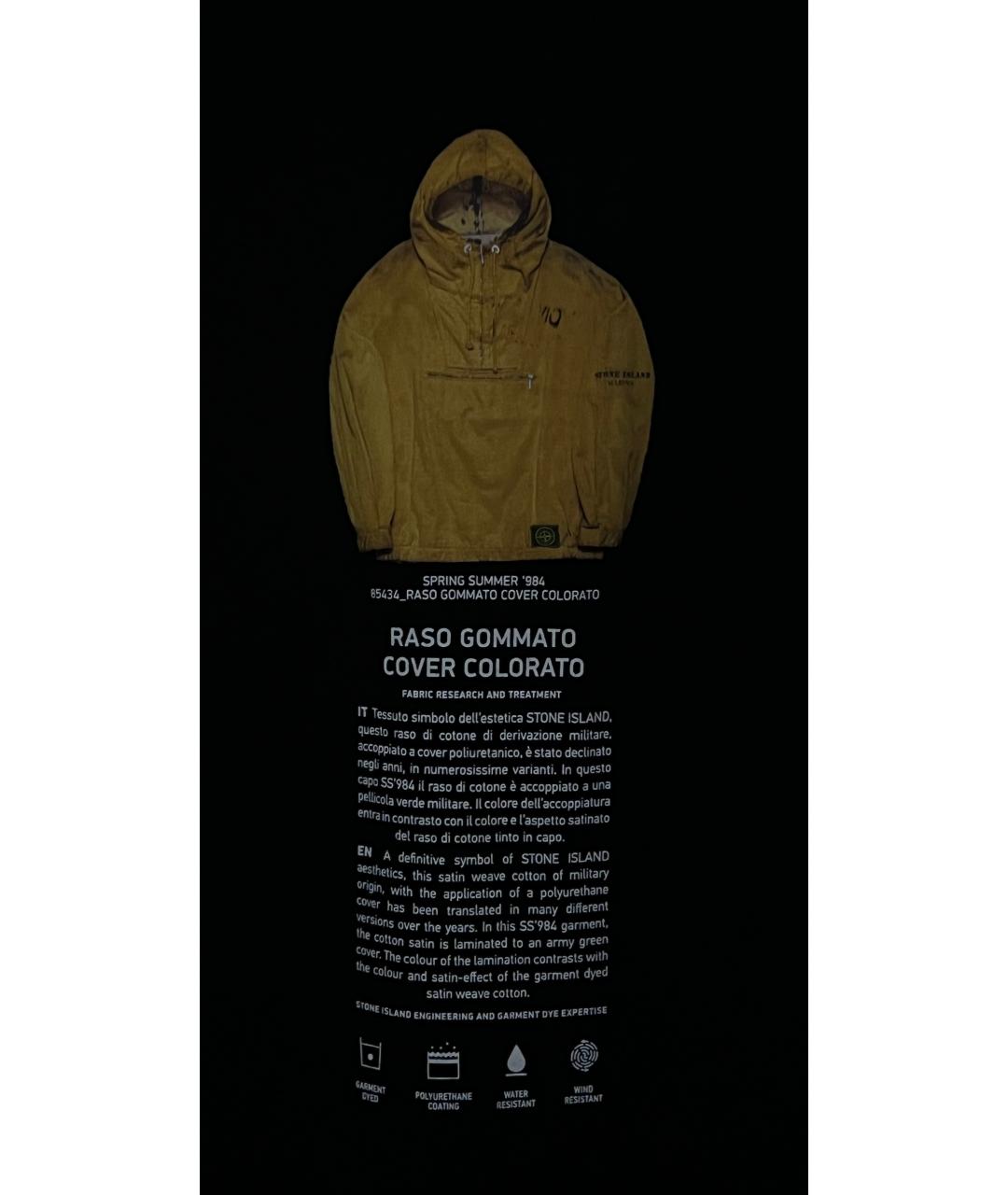 STONE ISLAND Черная хлопковая футболка, фото 6