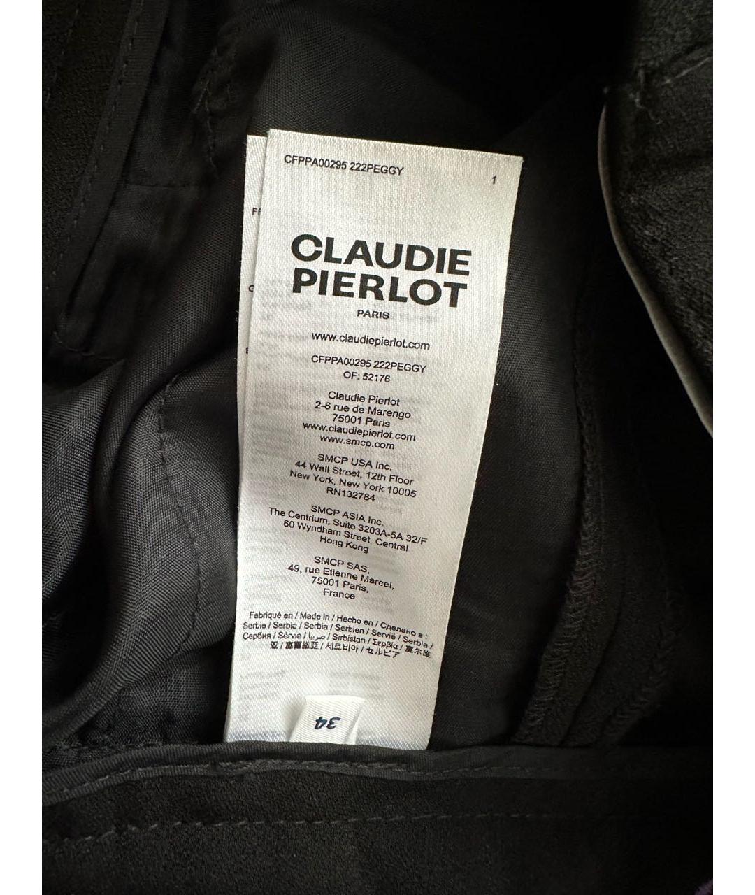 Claudie Pierlot Черные полиэстеровые прямые брюки, фото 6