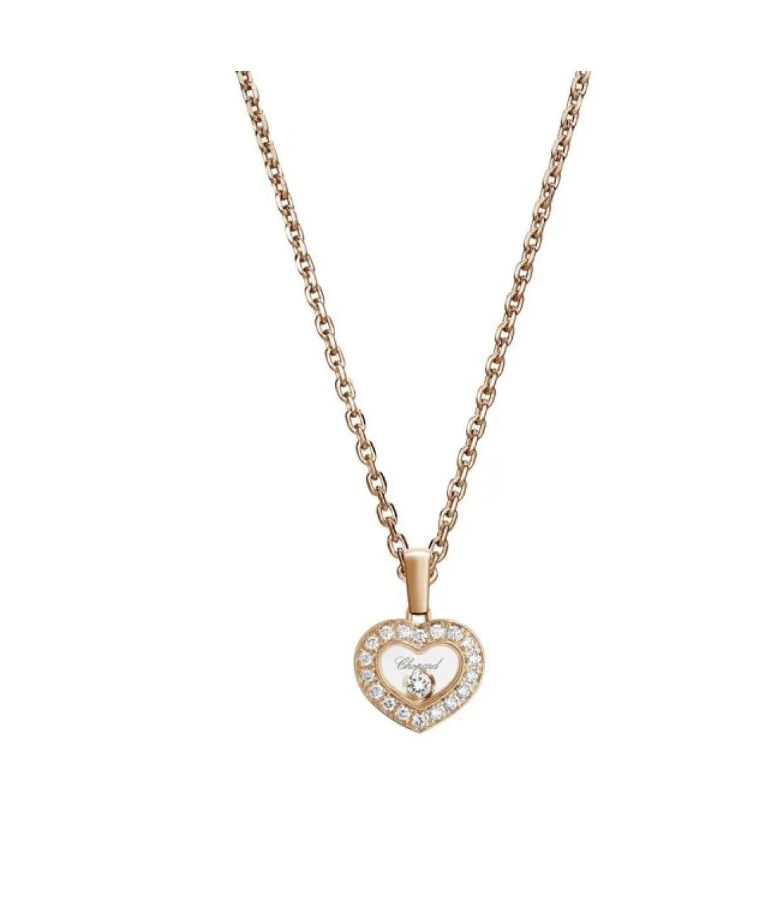 CHOPARD Золотое колье из розового золота, фото 1