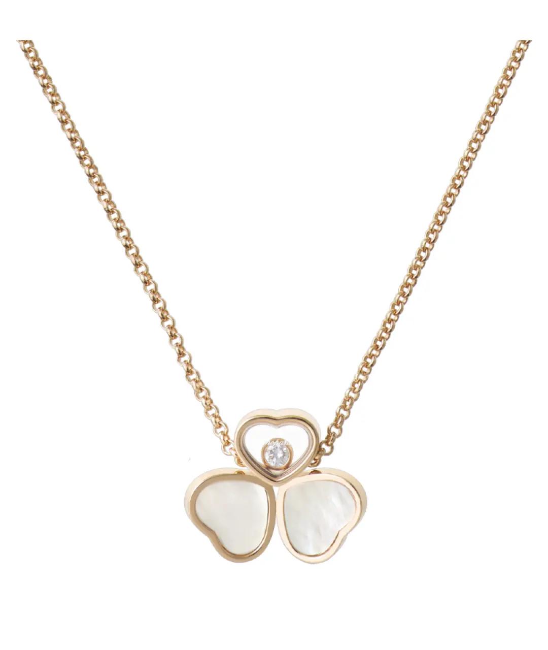CHOPARD Золотое колье из розового золота, фото 1