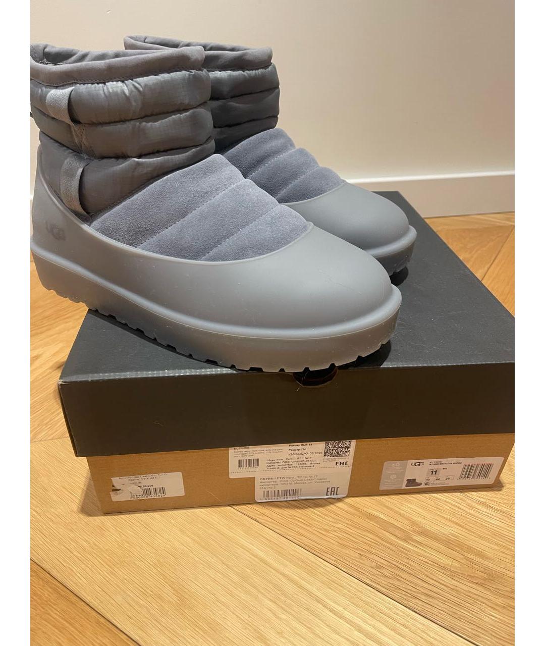 UGG AUSTRALIA Серые резиновые низкие ботинки, фото 5