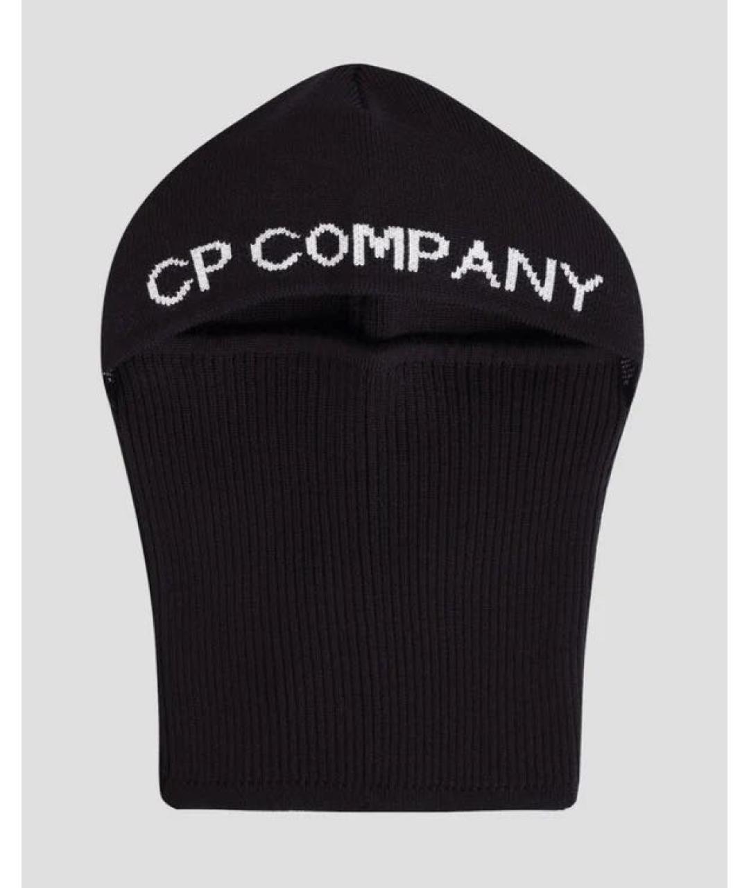 CP COMPANY Черная шерстяная шапка, фото 9