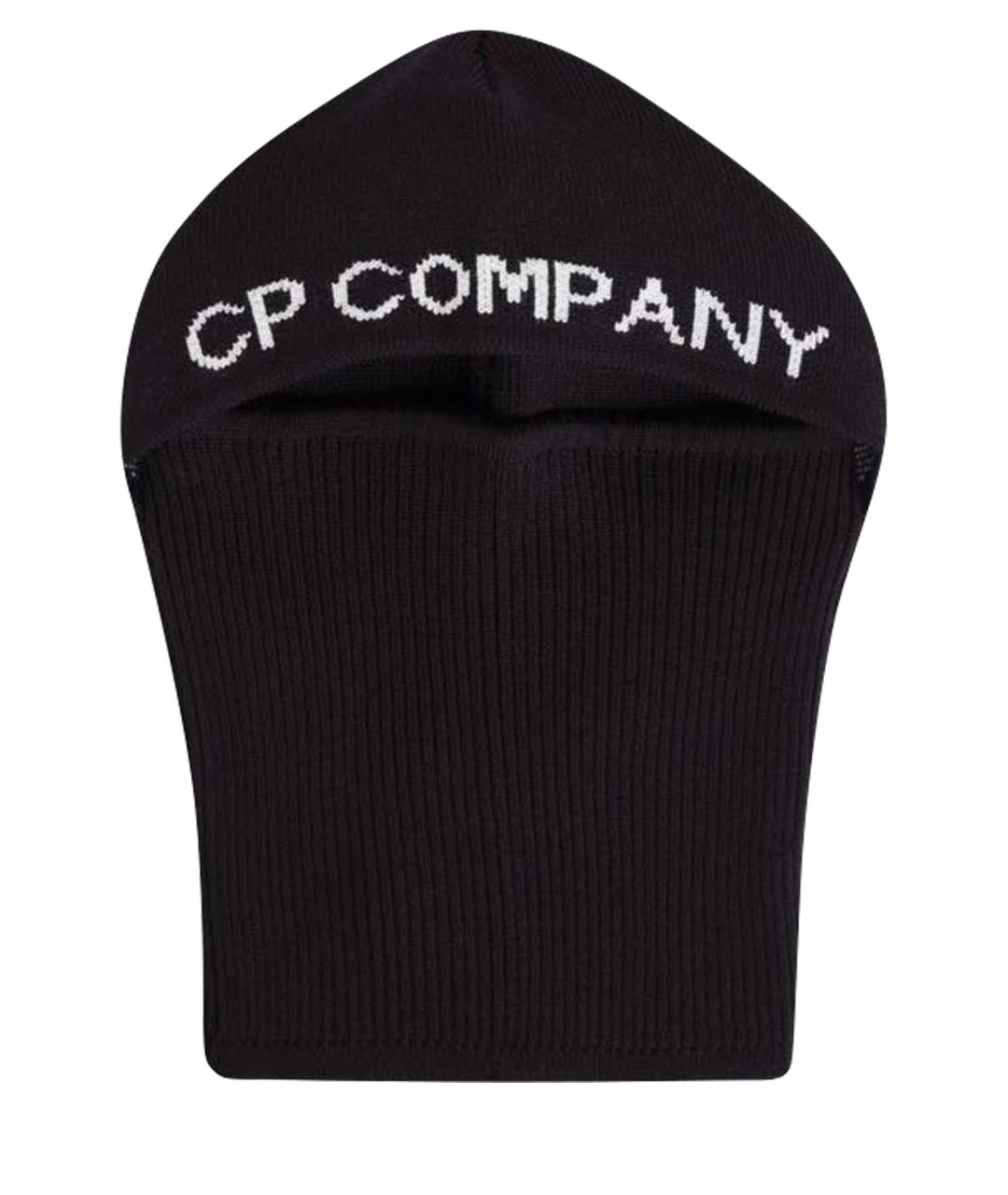 CP COMPANY Черная шерстяная шапка, фото 1