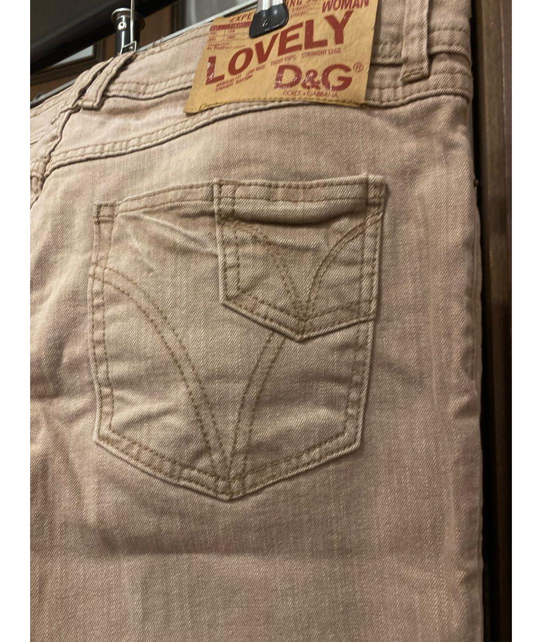 DOLCE&GABBANA Бежевые хлопко-эластановые джинсы слим, фото 6
