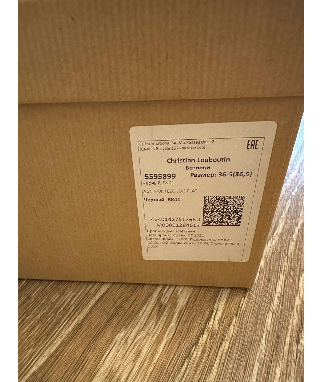 CHRISTIAN LOUBOUTIN Черные ботинки из лакированной кожи, фото 7