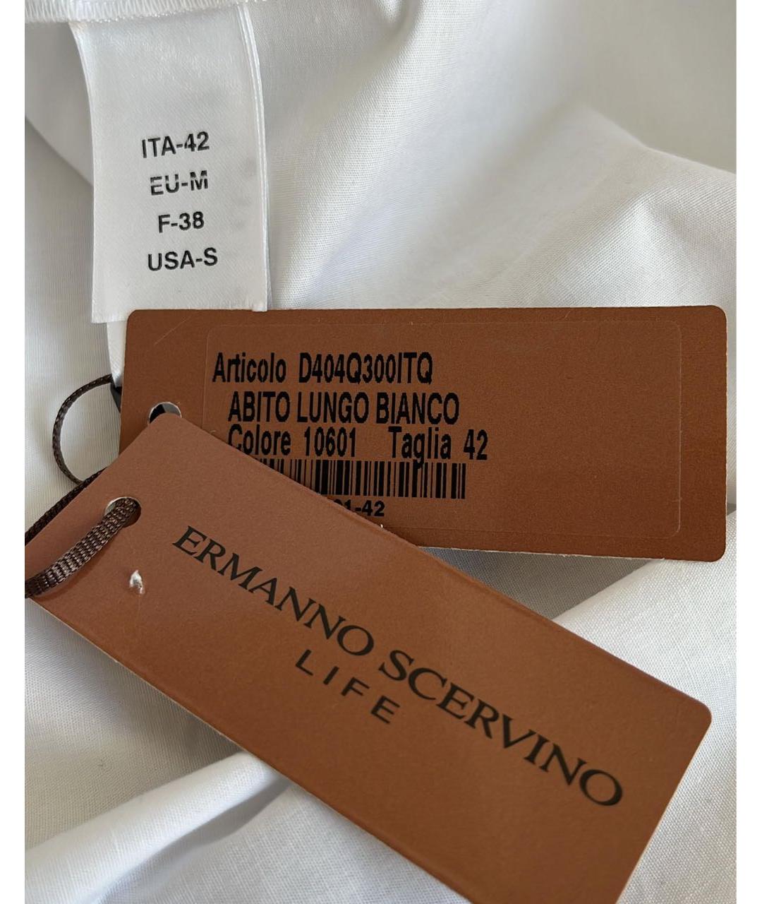 ERMANNO SCERVINO Белый хлопко-эластановый сарафан, фото 4