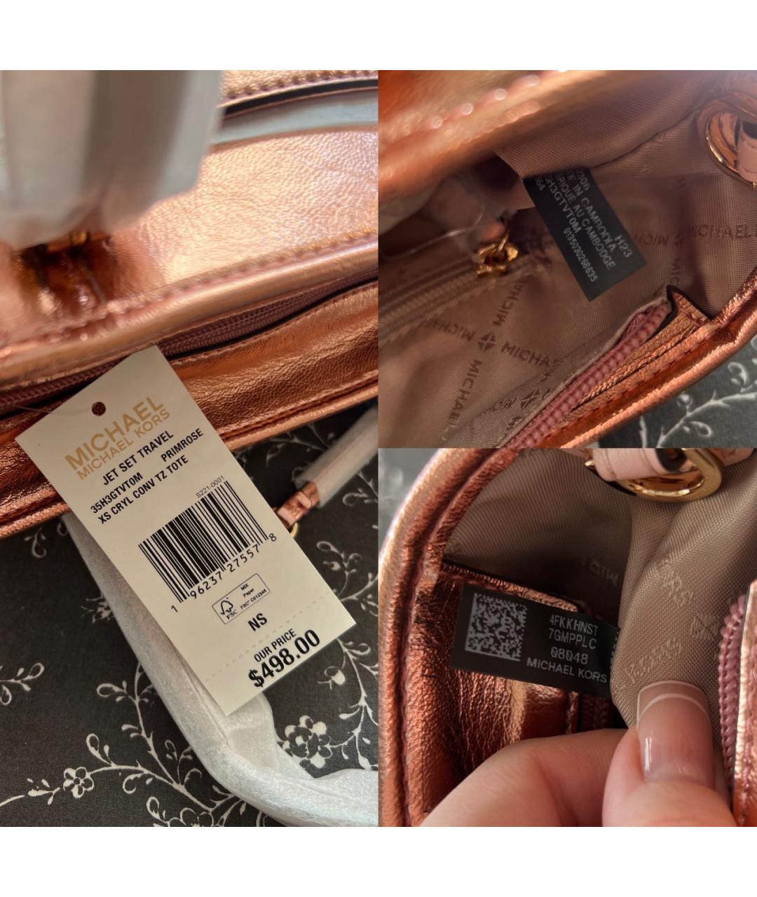 MICHAEL KORS Розовая сумка с короткими ручками, фото 6