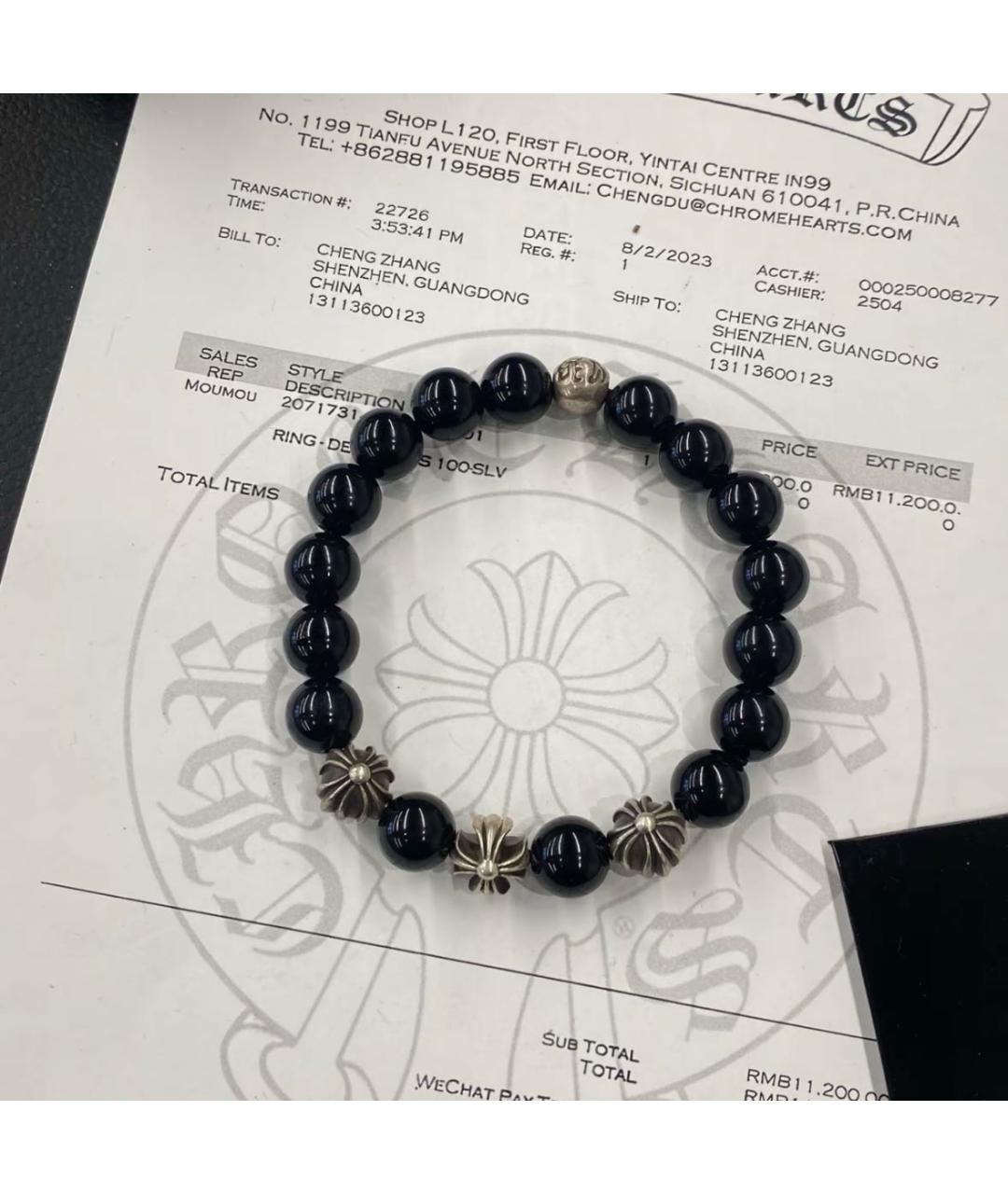 CHROME HEARTS Черный серебряный браслет, фото 3