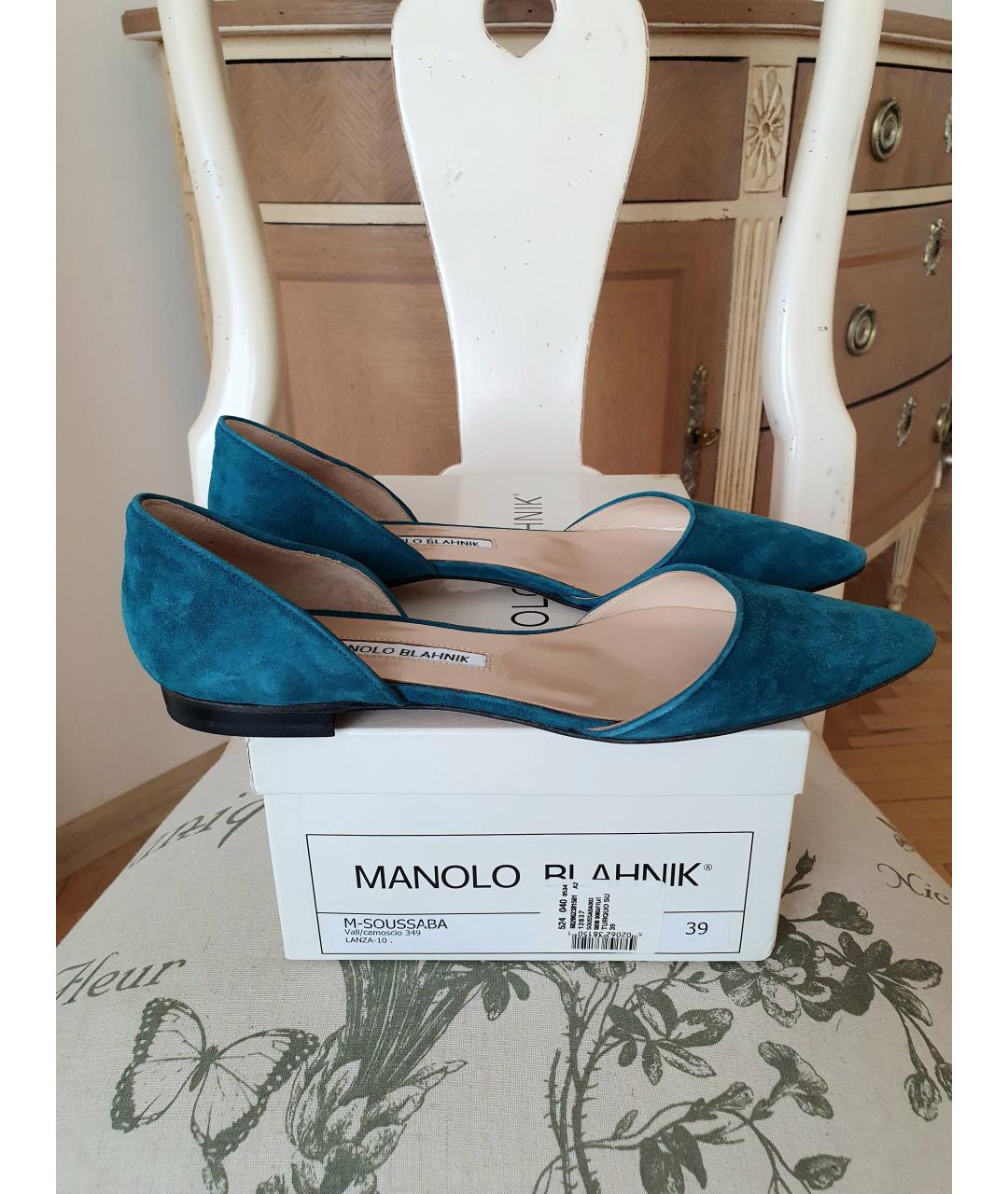 MANOLO BLAHNIK Бирюзовые замшевые лодочки на низком каблуке, фото 8