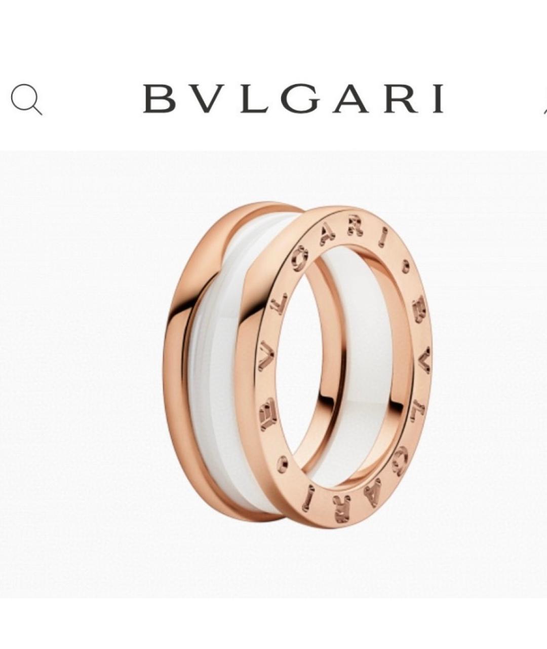 BVLGARI Белое кольцо из розового золота, фото 6