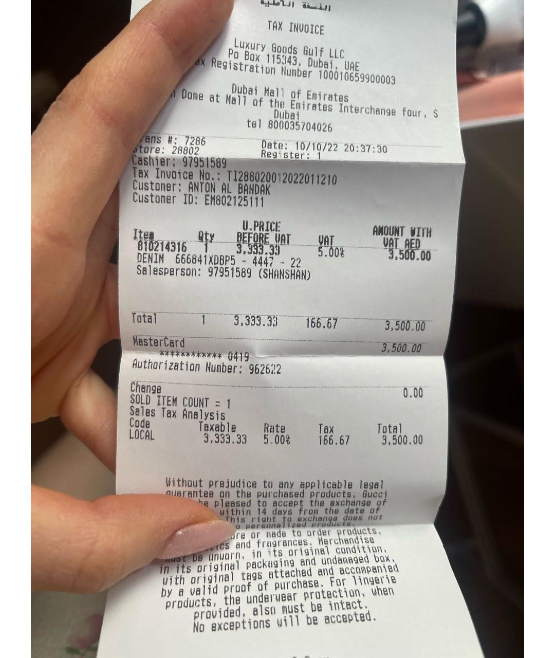 GUCCI Синие хлопковые прямые джинсы, фото 5