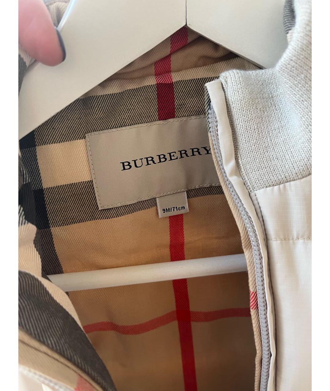 BURBERRY Бежевый полиэстеровый жакет / жилет, фото 2