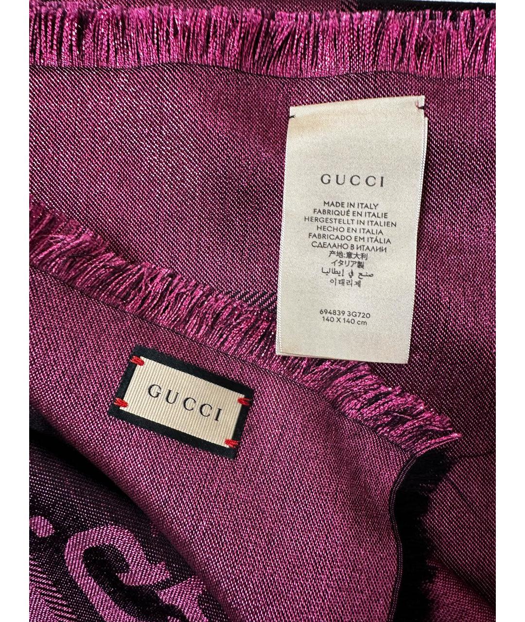 GUCCI Бордовый шерстяной платок, фото 7