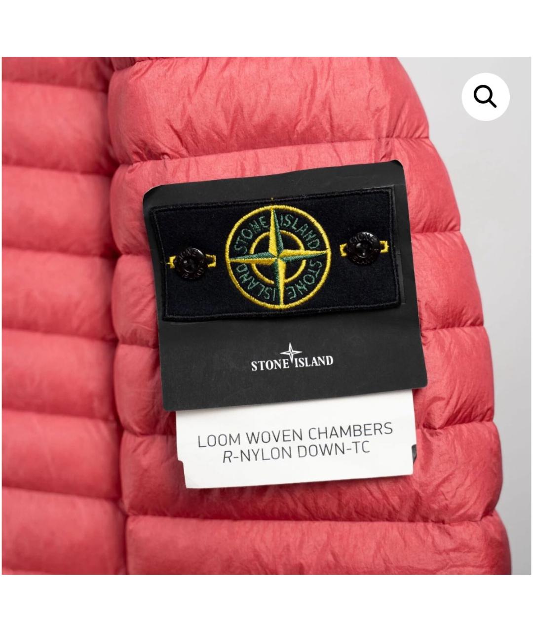 STONE ISLAND Розовая полиэстеровая куртка, фото 4