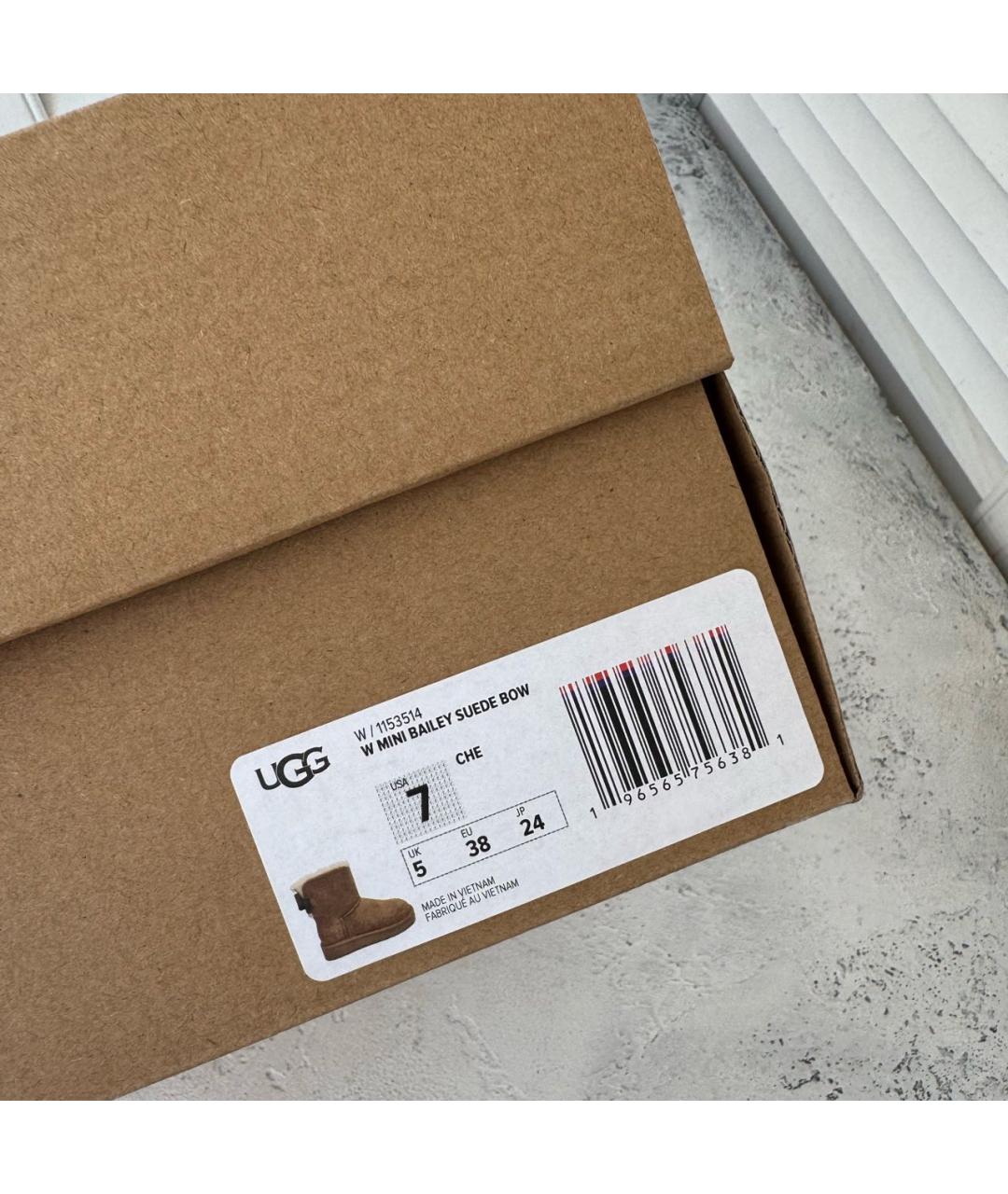 UGG AUSTRALIA Коричневые замшевые ботинки, фото 6