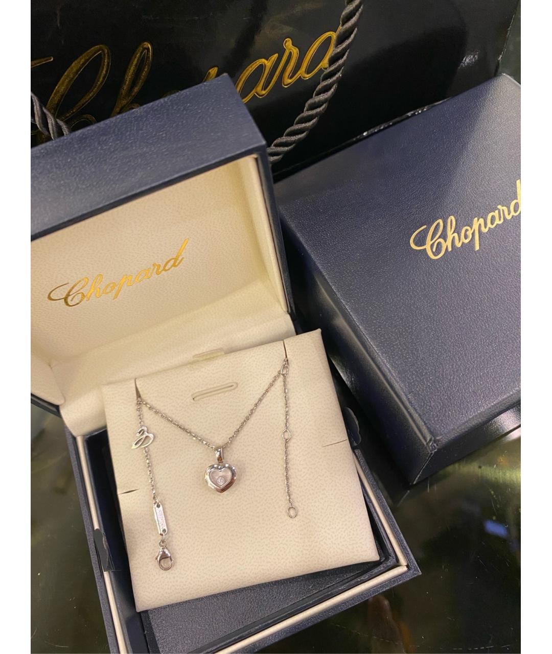 CHOPARD Подвеска из белого золота, фото 2