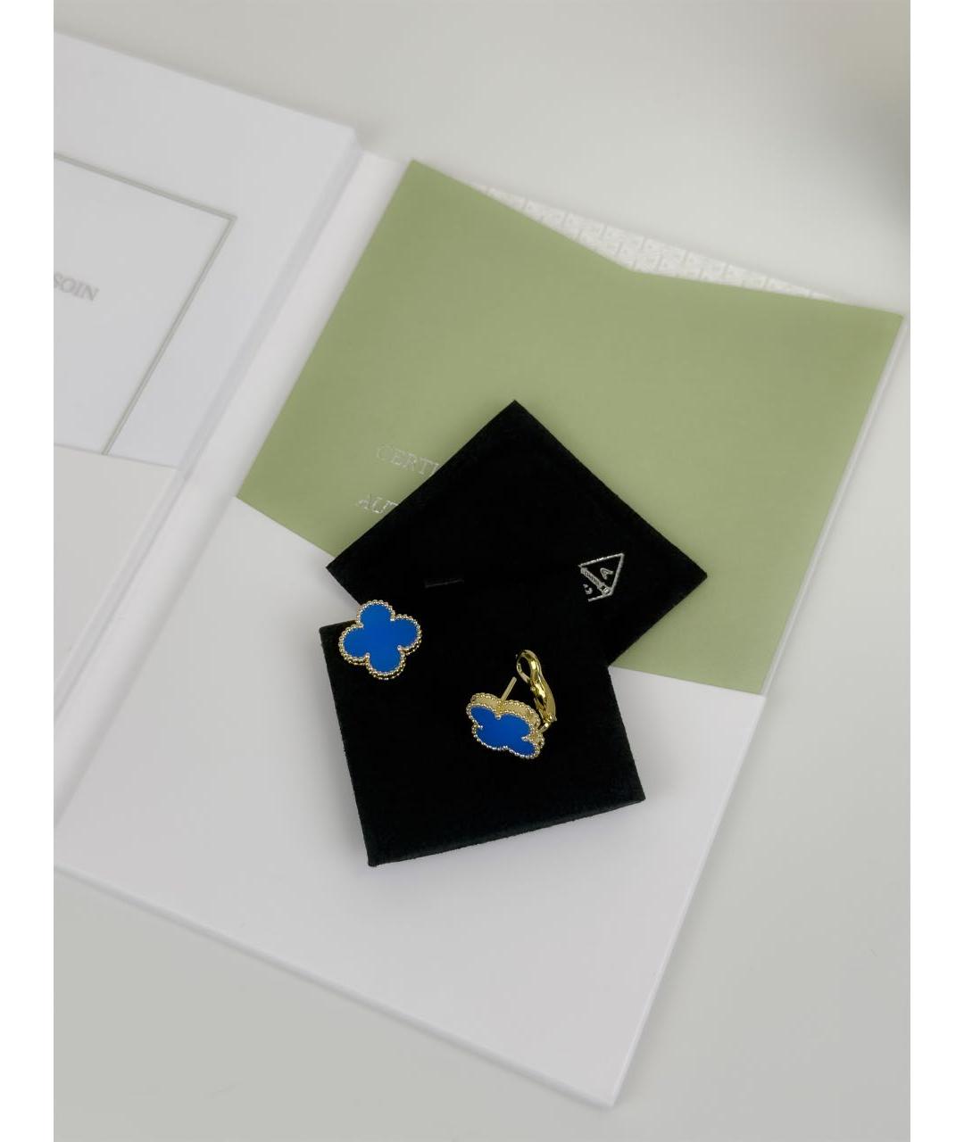 VAN CLEEF & ARPELS Синие серьги из желтого золота, фото 3