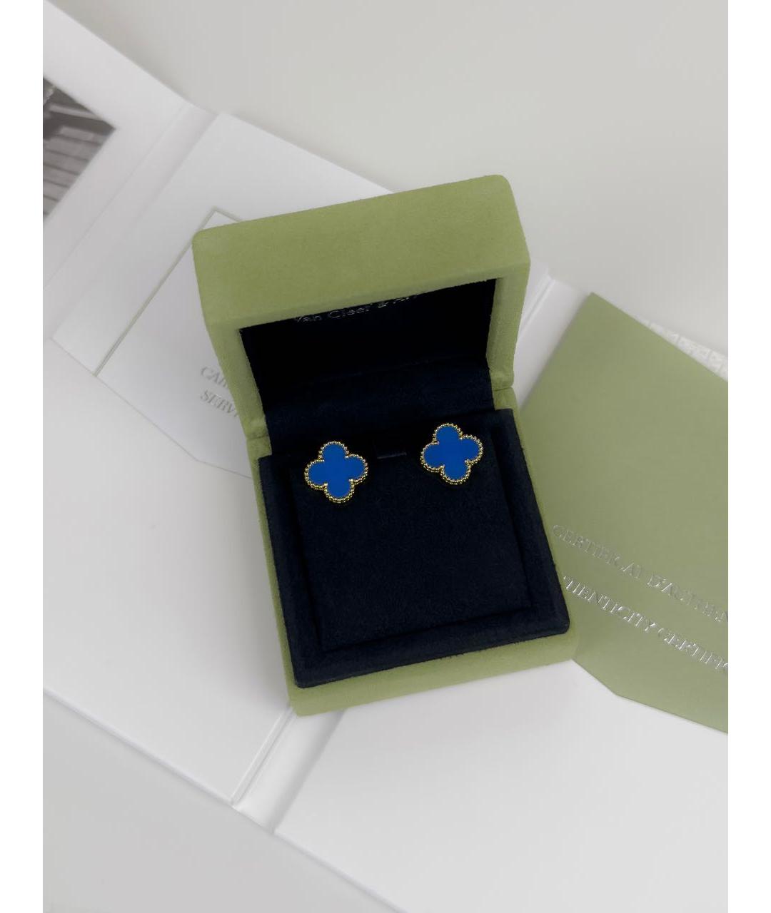 VAN CLEEF & ARPELS Синие серьги из желтого золота, фото 5