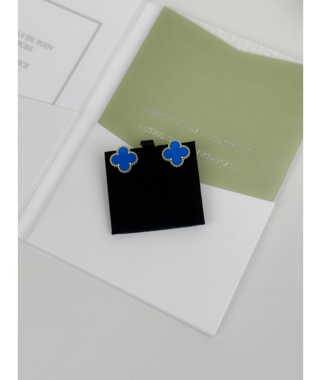 VAN CLEEF & ARPELS Синие серьги из желтого золота, фото 2