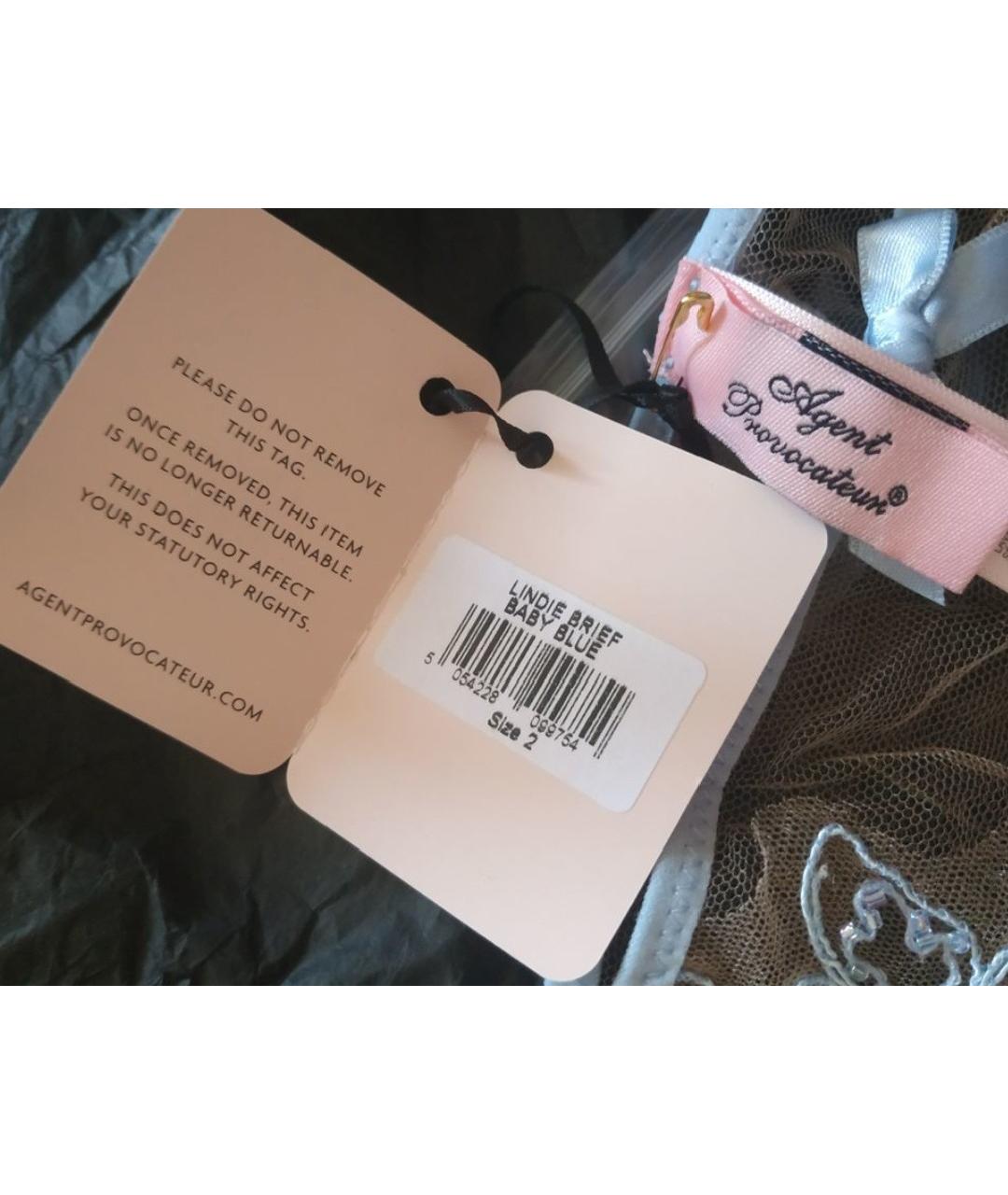 AGENT PROVOCATEUR Голубой комплекты, фото 5