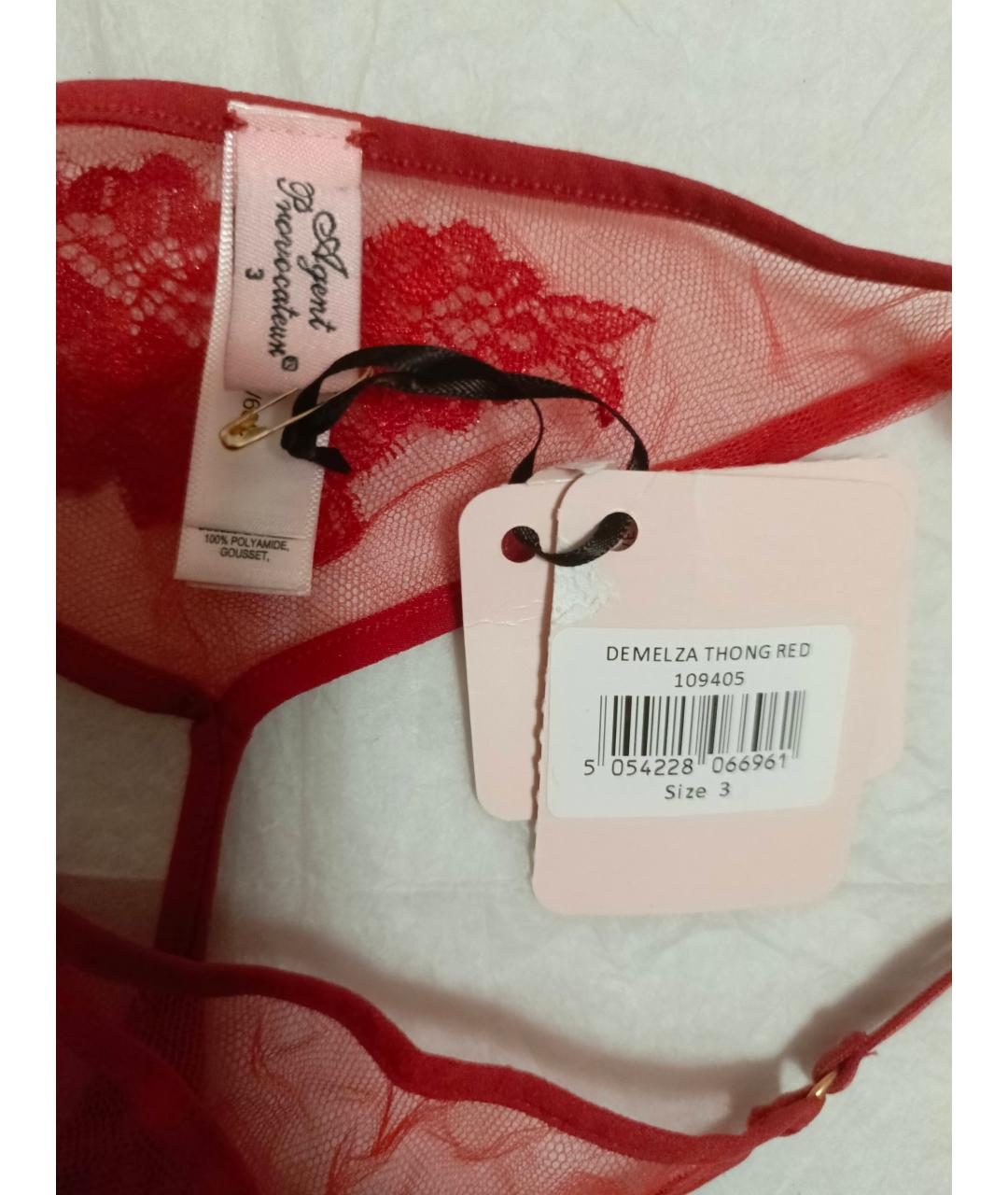 AGENT PROVOCATEUR Красные трусы, фото 7