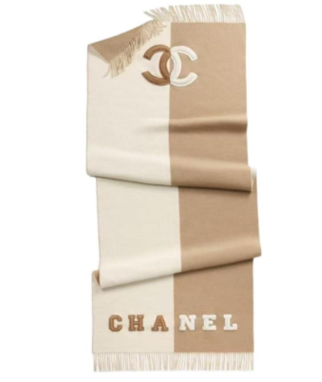 CHANEL Бежевый шерстяной шарф, фото 2
