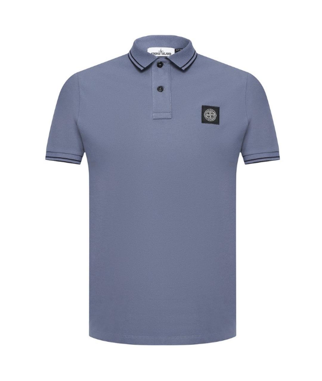 STONE ISLAND Голубое хлопковое поло с коротким рукавом, фото 1