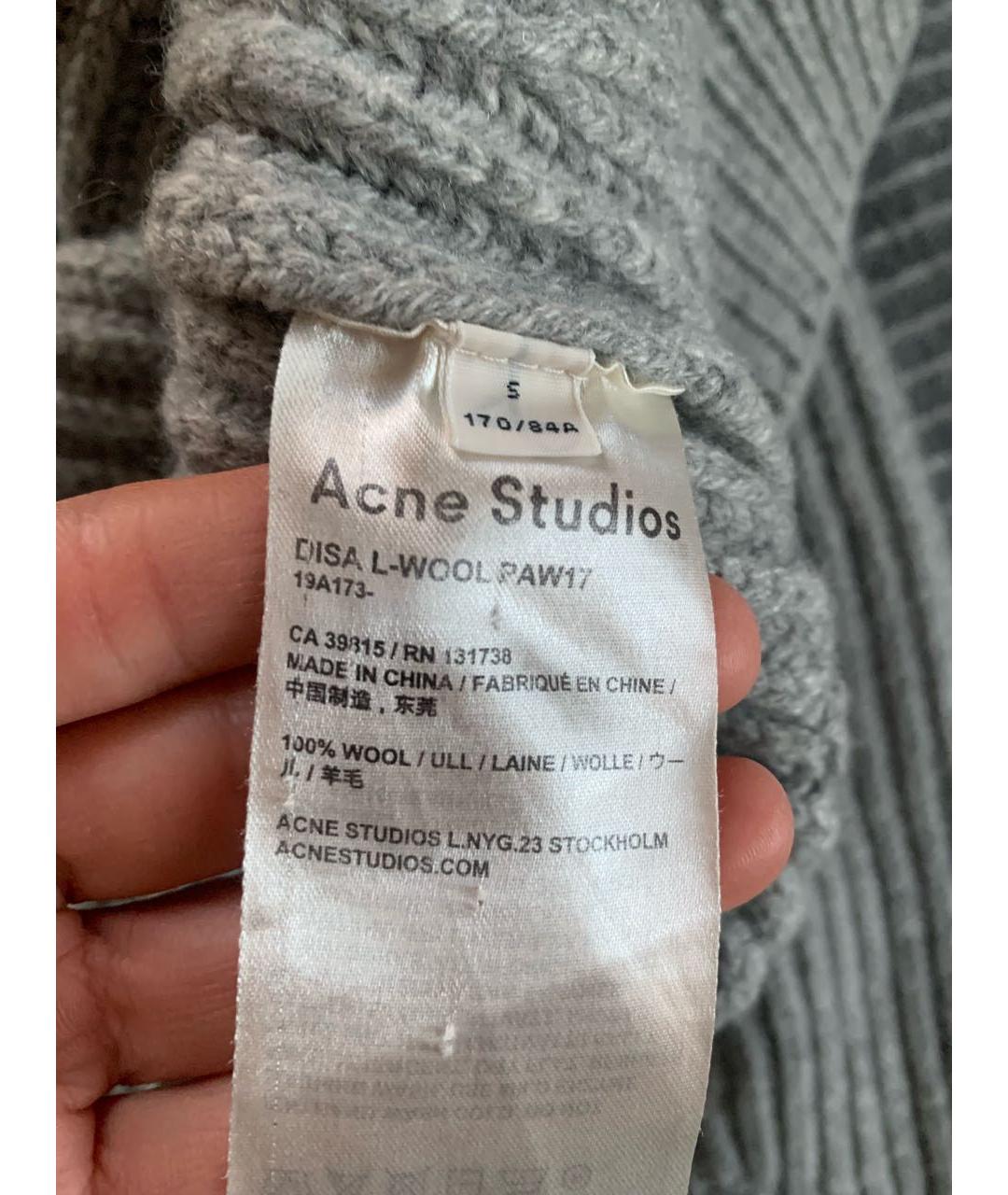 ACNE STUDIOS Серый шерстяной джемпер / свитер, фото 5