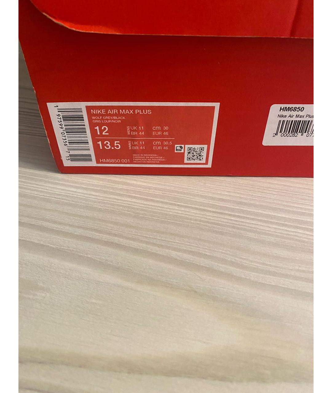 NIKE Серебряные низкие кроссовки / кеды, фото 6