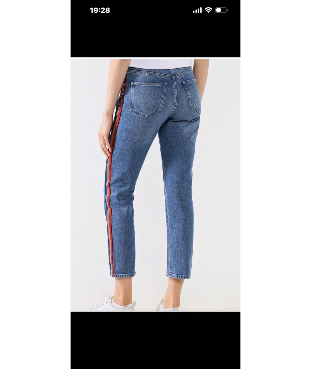 HUGO BOSS Синие хлопко-эластановые джинсы слим, фото 7